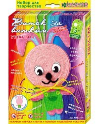 Виток за витком. Ушастик