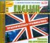 DVD. Английский язык. Практическая грамматика. Уровень Pre-Intermediate