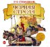 CD-ROM (MP3). Черная стрела
