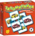 Игра-запоминайка. Машинки