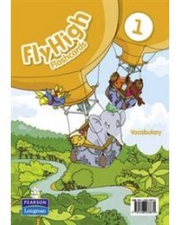 Fly High 1 Vocabulary Flashcards