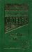 Большой орфоэпический словарь русского языка