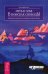 Обложка книги «Путь к себе. В поисках свободы. Банкир увольняется и начинает новую жизнь» — Ветцель Рудольф, ISBN 9785957322436