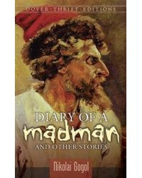 Diary of a Madman: And Other Stories