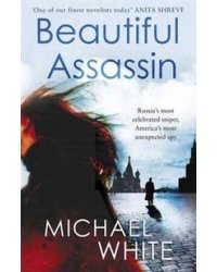 The Beautiful Assassin