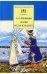 Сказки. Руслан и Людмила