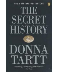 The Secret History