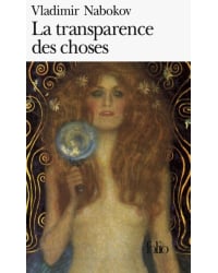 La Transparence des choses