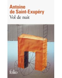 Vol de nuit