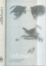 Обложка книги «Каббалист», ISBN 9785910720293