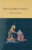 Обложка книги «Восстание от греха. Сборник о покаянии», ISBN 9785905249013
