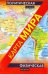 Политическая карта мира. Физическая карта мира