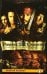 Pirates of the Caribbean. Curse of the Black Pearl (+ Audio CD)