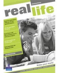 Real Life. Elementary. Workbook (+ CD-ROM)