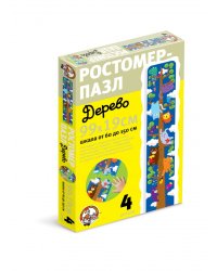 Ростомер "Дерево"