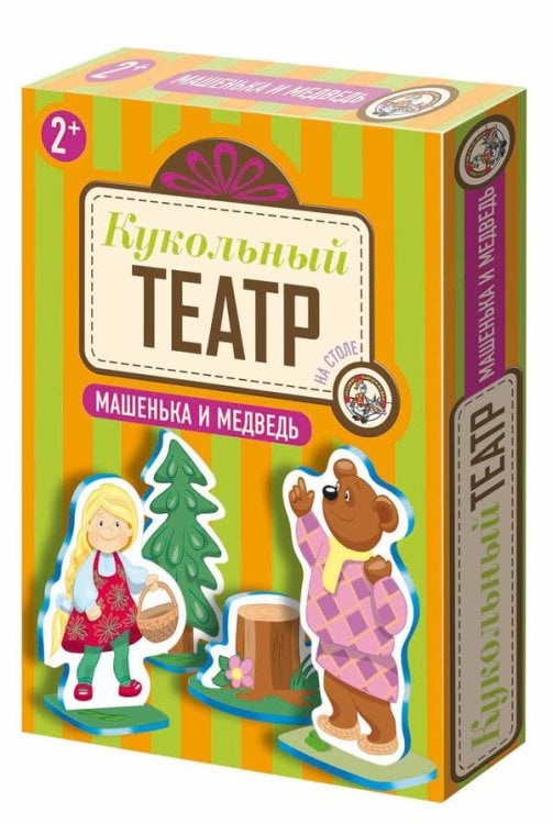Кукольный театр на столе "Машенька и медведь"