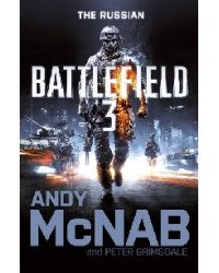 Battlefield 3: The Russian