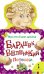 Обложка книги «Барашек беленький. Потешки», ISBN 9785353055402