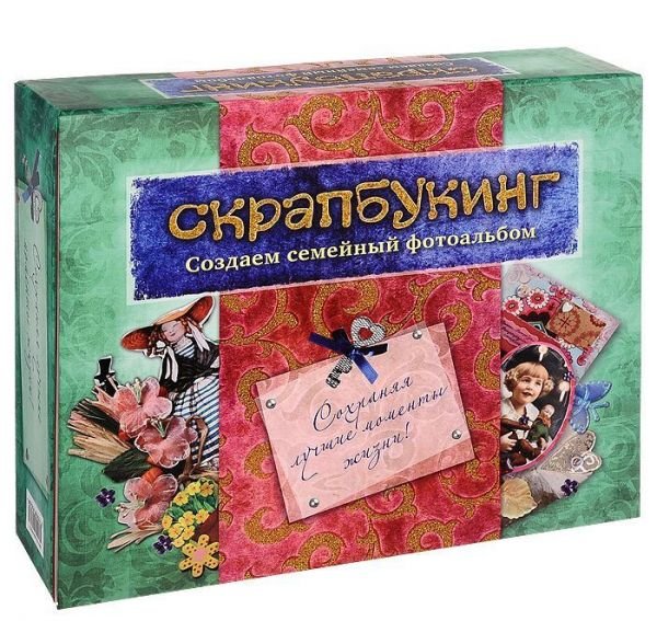Скрапбукинг. Создаем семейный фотоальбом (книга + материалы)
