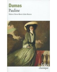 Pauline