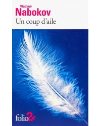 Un coup d'aile, suivi de "La Venitienne"