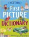 Oxford First Picture Dictionary