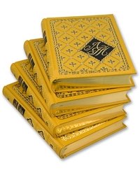 Война и мир. Подарочное издание (количество томов: 4)