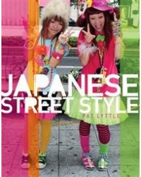 Japanese Street Style