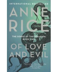 Of Love and Evil