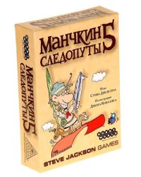 Настольная игра "Манчкин 5. Следопуты" (обновленная версия)