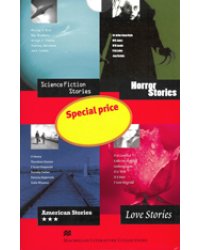 Literature Collections Pack (количество томов: 4)