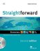 Straightforward. Elementary Level. Workbook with answer key (+ Audio CD)