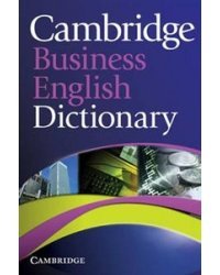 Cambridge Business English Dictionary
