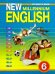 New Millennium English. Английский язык нового тысячелетия. 6 класс. Учебник. ФГОС