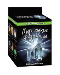 Набор для опытов "Магические кристаллы"