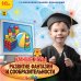CD-ROM. Умные игры. Развитие фантазии и сообразительности