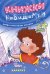 Книжки-невидимки. Феи. Найди спрятанные рисунки