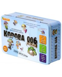 Настольная игра "Корова 006"