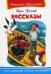 Рассказы