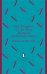 Обложка книги «The Murders in the Rue Morgue and Other Tales» — Poe Edgar Allan, ISBN 9780141198972