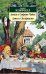Алиса в Стране Чудес. Алиса в Зазеркалье