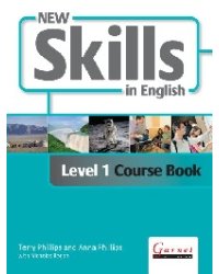 New Skills in English 1 (+ DVD)