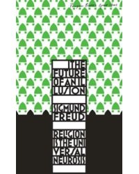 Future of an Illusion