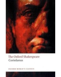 Coriolanus