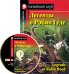Легенды о Робин Гуде. Домашнее чтение (комплект с MP3) (+ CD-ROM)