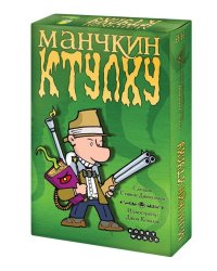 Карточная игра. Манчкин Ктулху