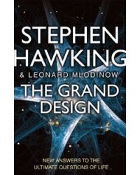 The Grand Design