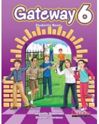 Gateway 6. Student's Book (+ Audio CD)