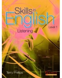 Skills in English: Listening Level 1. Course Book