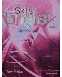 Skills in English: Speaking Level 1. Course Book